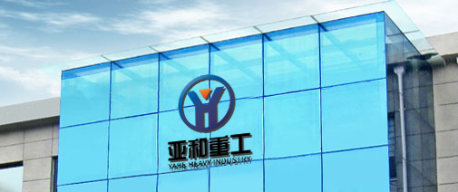 开云在线开户·（中国）官方网站